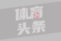 青回！孙悦体验朱芳雨《下班后唯一的快乐》